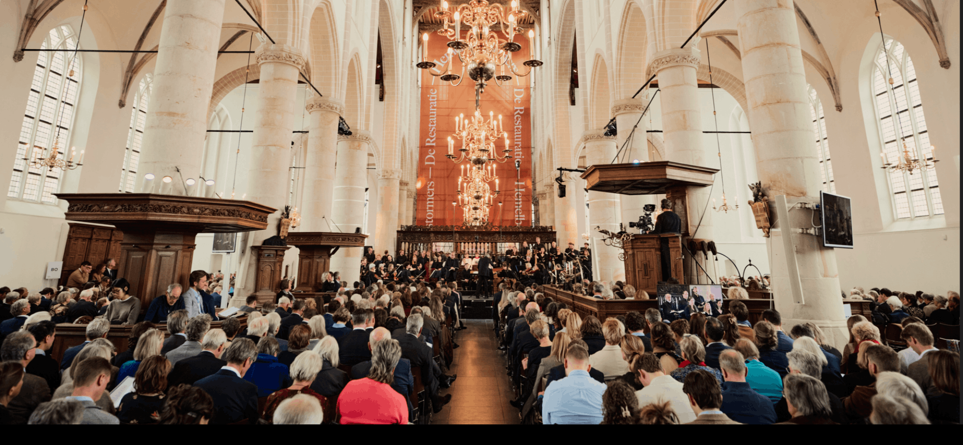 Vacature